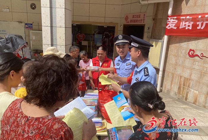 寧化縣城郊鎮：開展鐵路安全宣傳活動