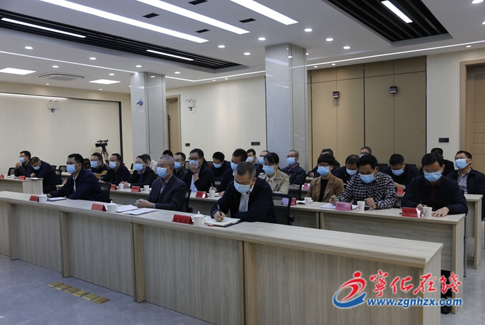 寧化收聽收看全市林改再出發動員視頻會