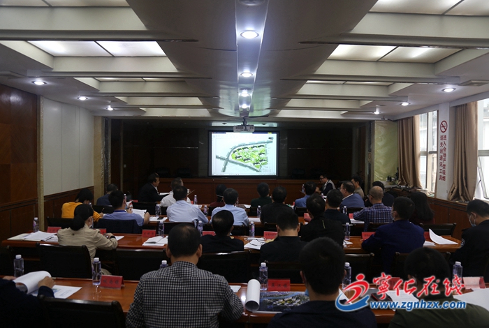 2021年寧化縣國土空間規劃委員會第三次會議召開