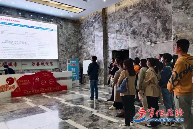 寧化縣第18期中青年干部培訓班赴三明開展現場教學