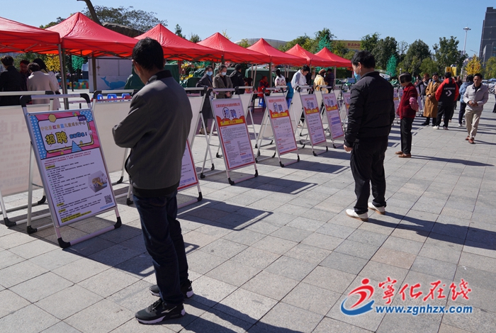 寧化：金秋招聘 送崗惠民