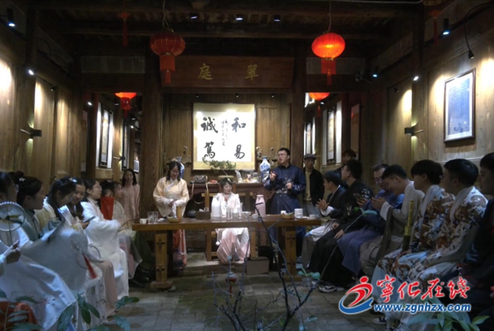 寧化舉辦單身青年職工國風(fēng)主題聯(lián)誼會(huì)