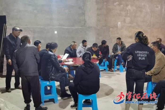 我為群眾辦實(shí)事|寧化城郊鎮(zhèn):居民夜談會(huì) 為民解盼愁