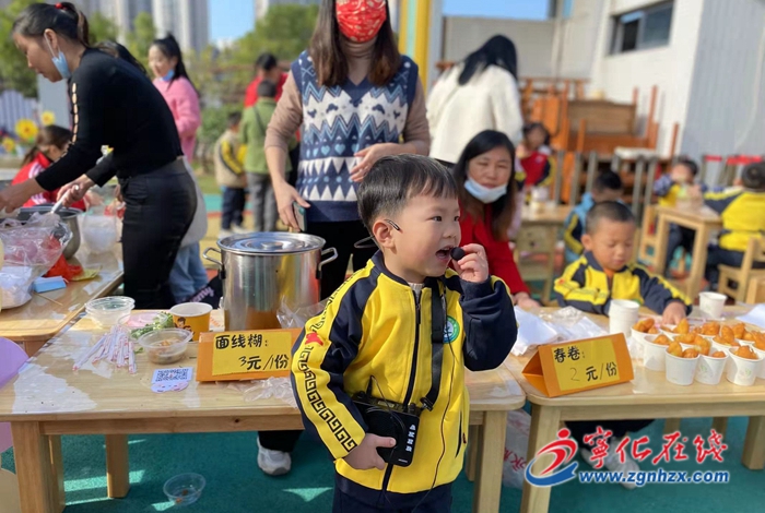 寧化:愛心義賣 傳遞真情