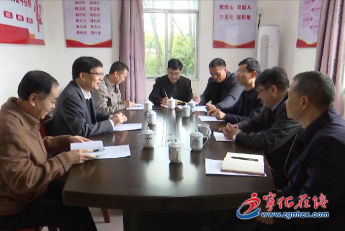 市人大常委會調(diào)研組來寧化開展縣鄉(xiāng)換屆選舉工作調(diào)研