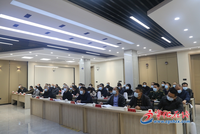 寧化組織收聽收看學(xué)習(xí)貫徹黨的十九屆六中全會(huì)精神中央宣講團(tuán)報(bào)告會(huì)