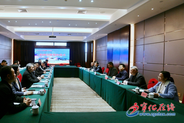 總投資3億元！寧化縣簽約一批客家小吃產業項目