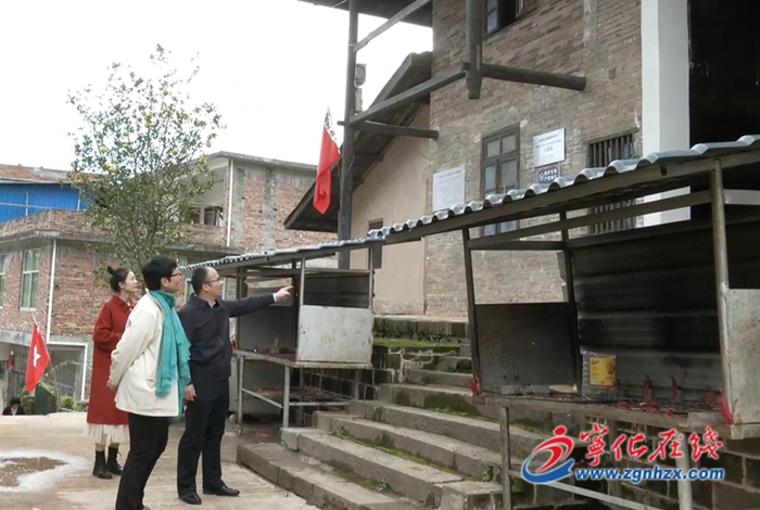 開國上將蕭華之女蕭霞一行到寧化參觀調(diào)研