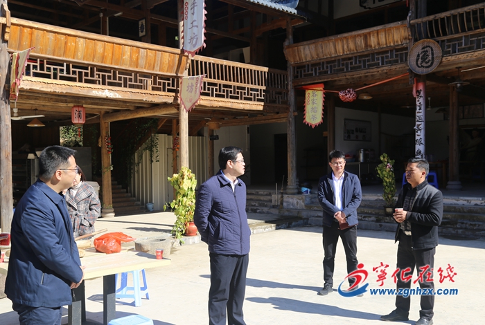 寧化縣領導開展文旅項目工作調研