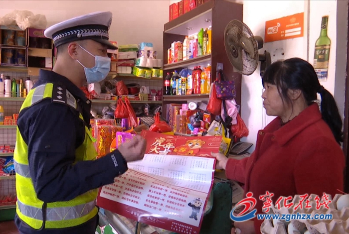 寧化：交通安全進(jìn)農(nóng)村 整治農(nóng)村非法客運(yùn)