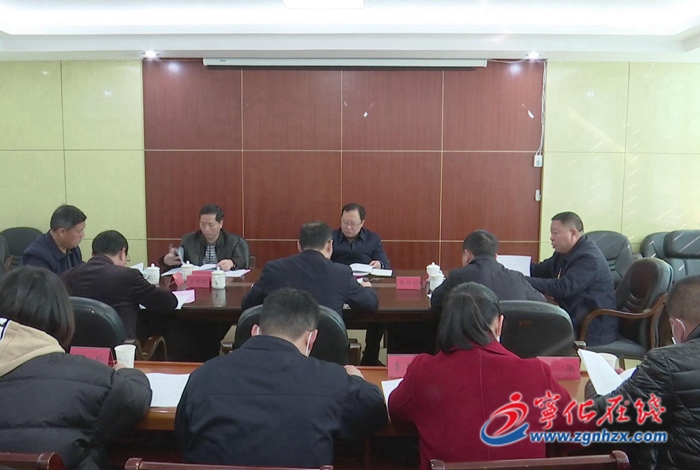 市領(lǐng)導來寧化征求《市政府工作報告》意見