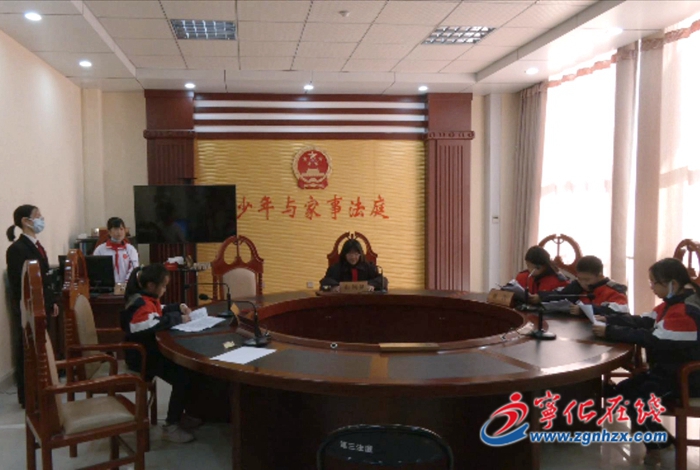 寧化縣實驗小學：體驗模擬法庭  感受法治精神