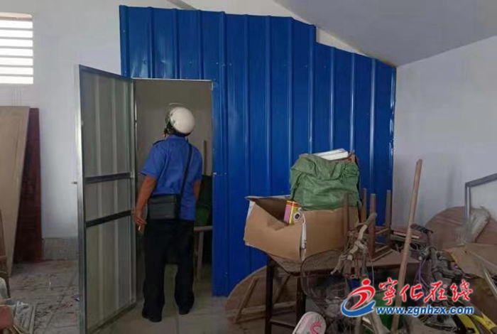 依法治理 精準施策 全力打好“兩違”整治攻堅戰