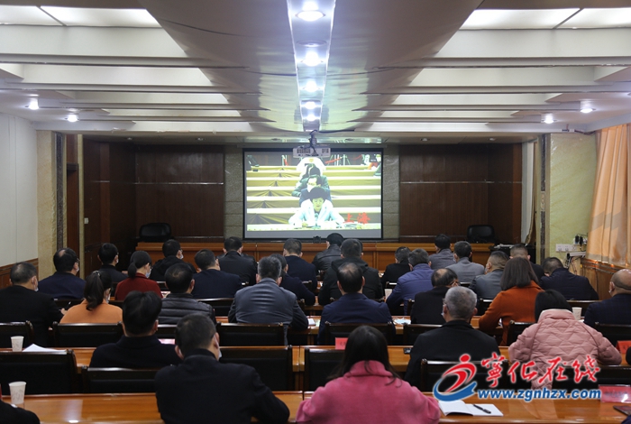 寧化組織收聽收看全國、全省新冠肺炎疫情防控工作電視電話會議