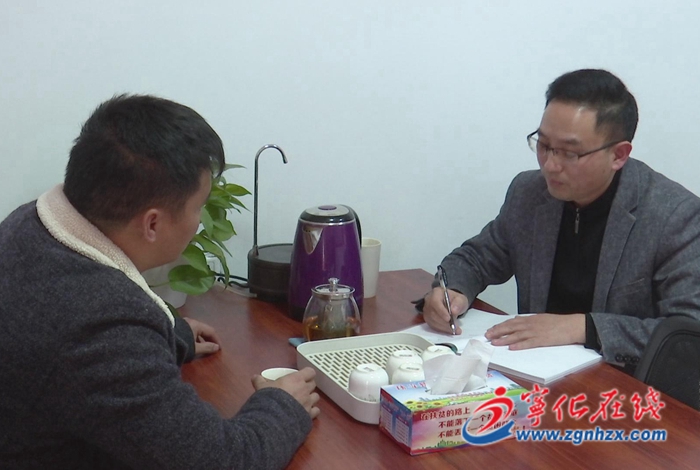 寧化張尚平榮獲全國退役軍人工作先進表彰