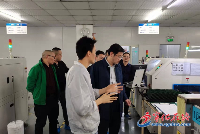 寧化縣領(lǐng)導赴深圳開展項目考察活動