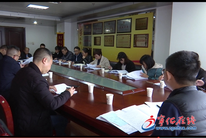 【聚焦兩會】寧化縣人大代表審議各項工作報告