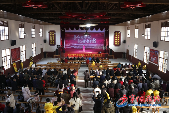 曹坊:舉辦“尋紅色印記·憶古鎮鄉愁”文化旅游節