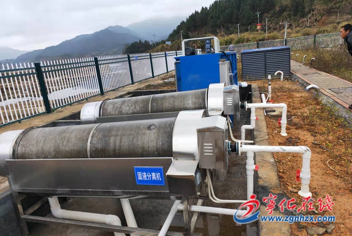 安遠鎮:集鎮污水廠正式規范化運行