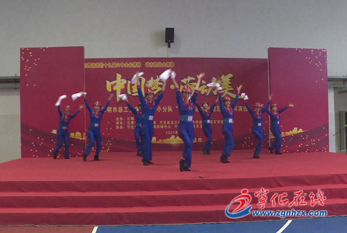 寧化：“中國夢(mèng)·勞動(dòng)美”“兩節(jié)”送文化進(jìn)園區(qū)