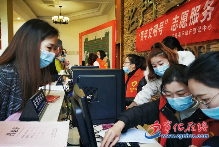 寧化全面開啟“交房即交證”新時代