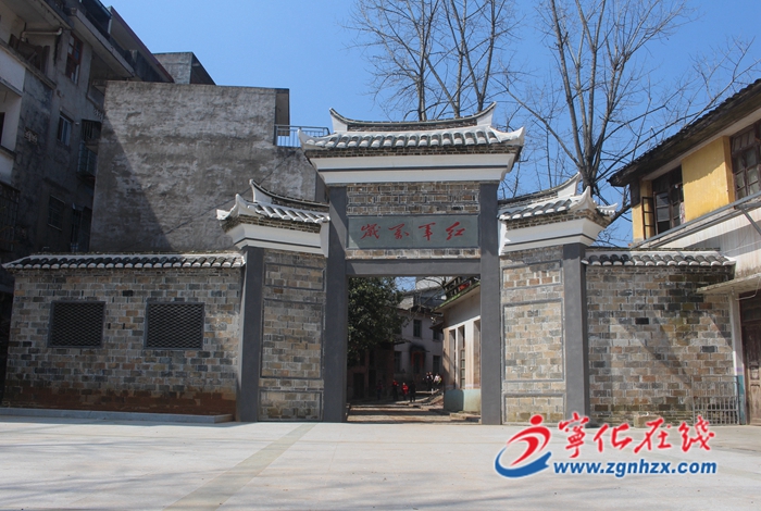 政府工作報告解讀 |今后五年主要目標,堅持系統融合,打造紅色故里