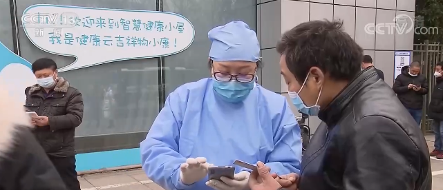 多地緊急增加核酸檢測點并降低價格 檢測越來越便利