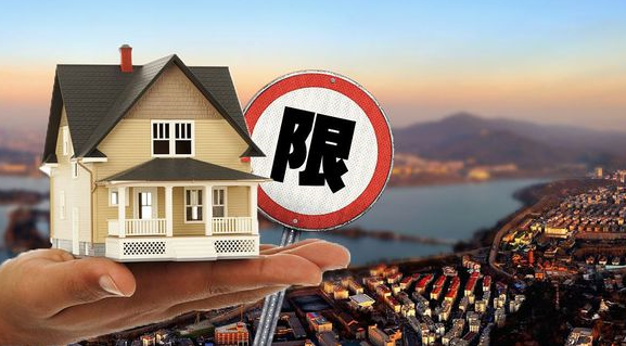 央視網(wǎng)評(píng)｜京滬深房?jī)r(jià)又上漲 調(diào)控要及時(shí)精準(zhǔn)有力