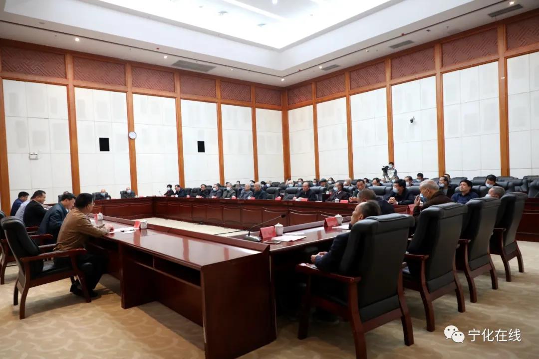 寧化召開2020年縣委縣政府工作通報會