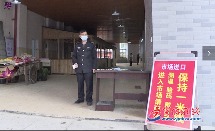 【滿意在三明】寧化金水河農貿市場開業 打造便民惠商市場