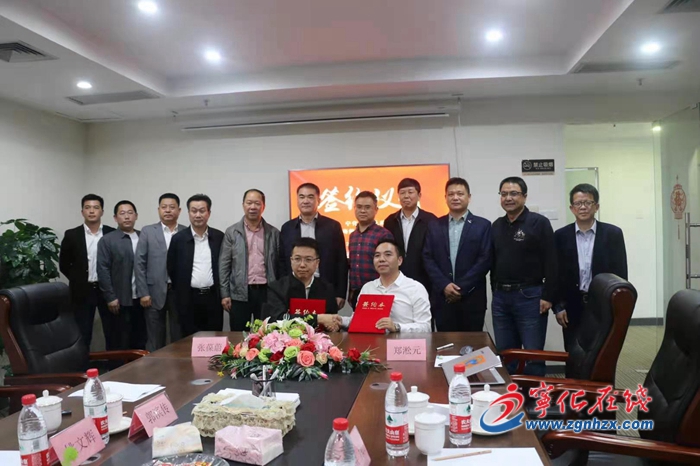 寧化縣領導帶隊前往深圳、惠州等地開展招商引資活動