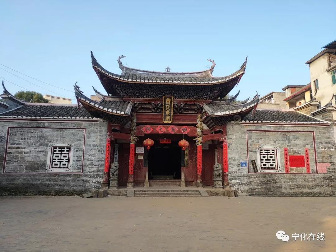 【學黨史 悟思想 辦實事 開新局】三明第一次農民武裝暴動—寧化西南五鄉（半縣）暴動