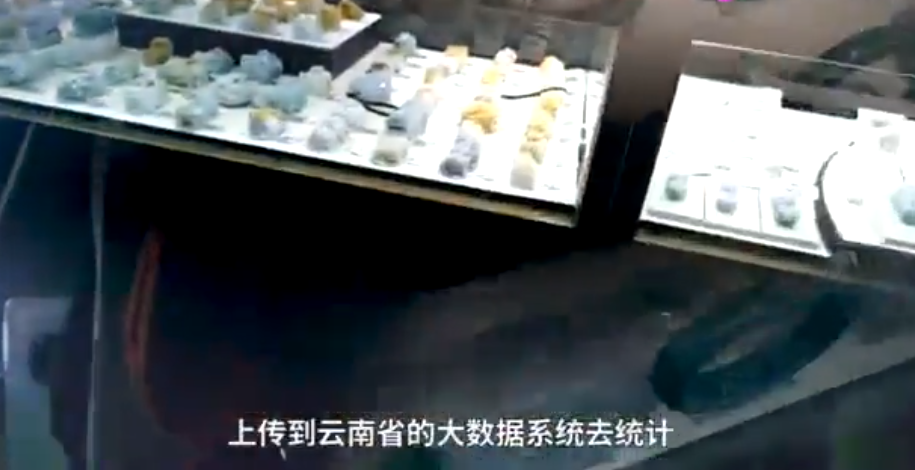 大理回應“游客不消費上征信”:成立工作專班展開專項調查