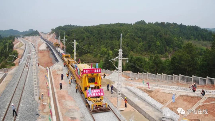 【產業突破年】最新進展!興泉鐵路興寧段鋪軌鋪設順利完成