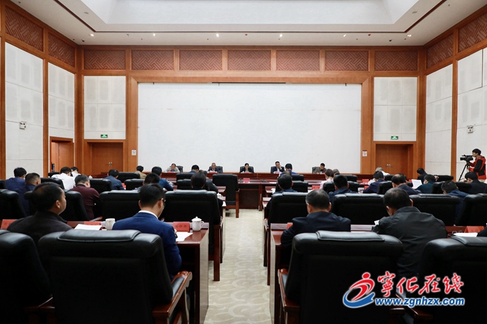 寧化縣委常委會(擴大)會議召開
