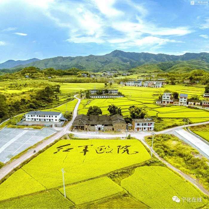 寧化:讓黨史學習教育“飛入百姓家”