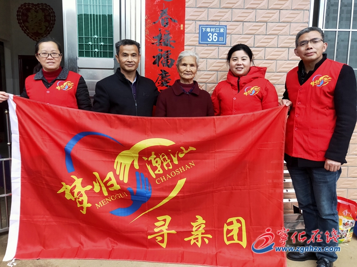 寧化張銀珠獲評全國學雷鋒志愿服務最美志愿者