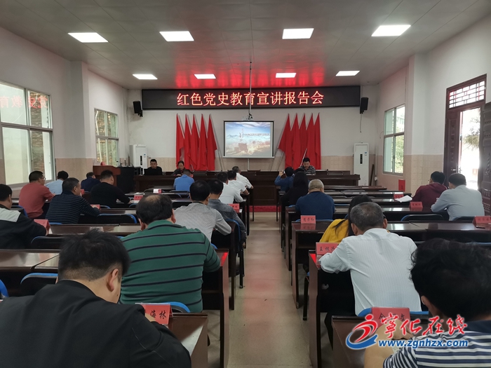 寧化淮土：播撒紅色基因，傳承長征精神