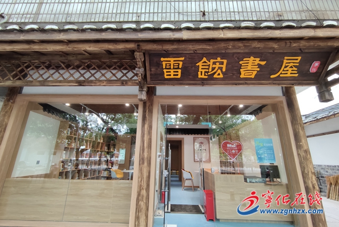 寧化獲新一屆省級文明縣城榮譽稱號