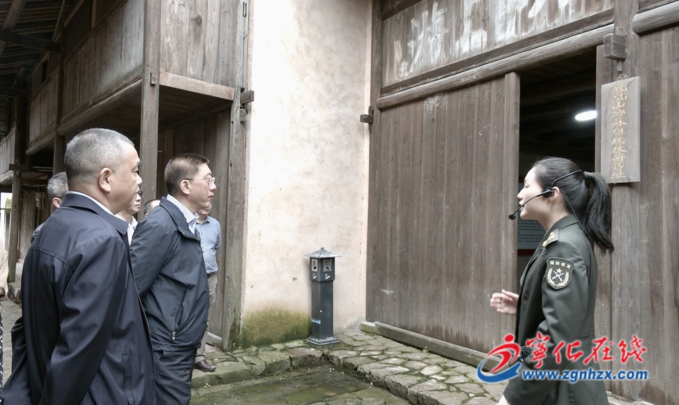 【再學習 再調研 再落實】省委黨史學習教育第三巡回指導組來寧調研