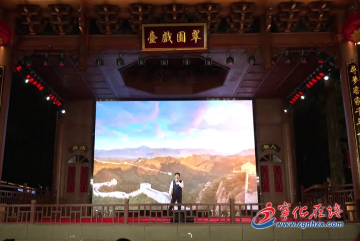 寧化縣職工歌手賽決賽落幕