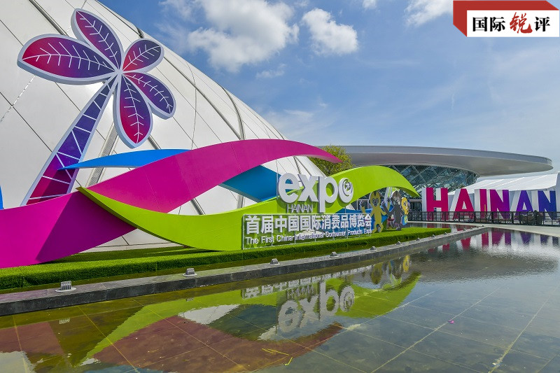 國際銳評丨“五一”消費火爆驗證中國市場機不可失