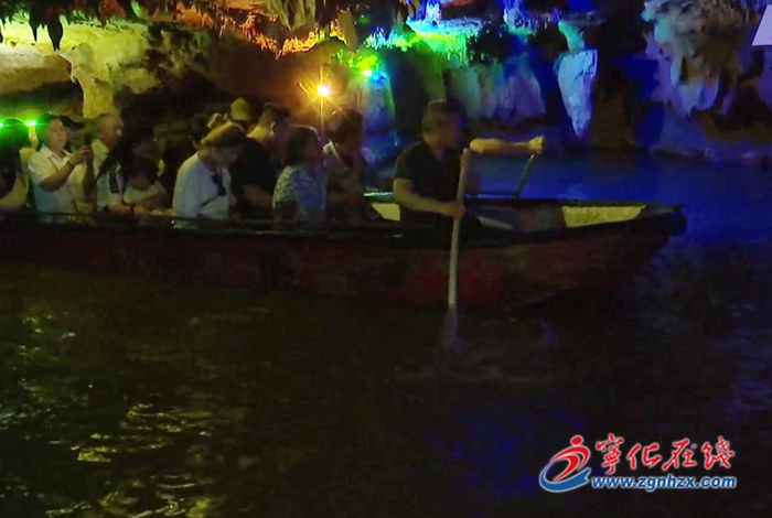 寧化天鵝洞群風景區：做好疫情防控  確保景區有序開放