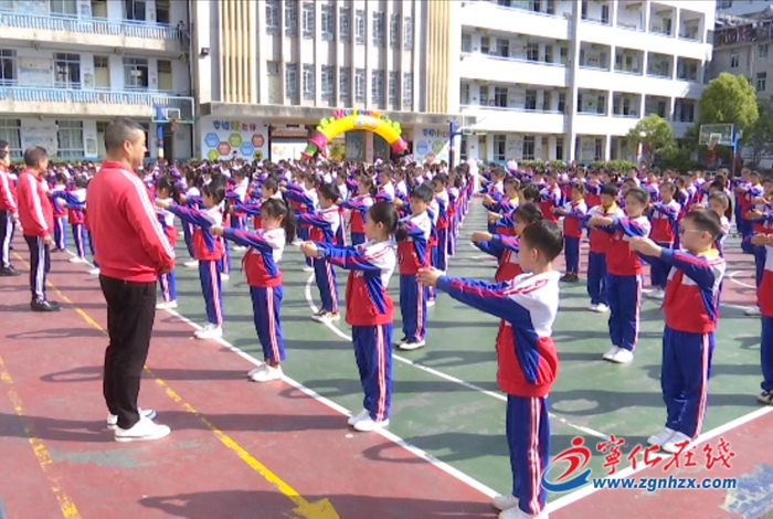 寧師附小:舉行十歲成長禮主題活動