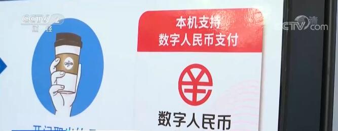 相約消博會 | 多張“超級訂單”簽訂 彰顯中國市場消費潛力