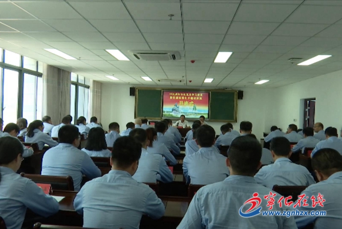 泉州石化黨史學習教育培訓班開班