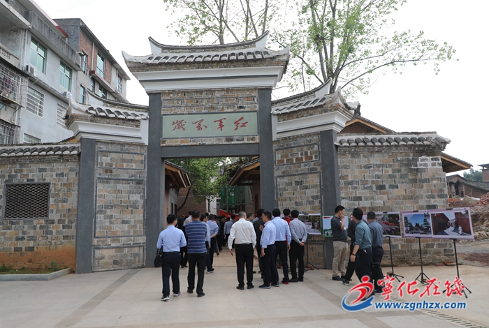 寧化：保護(hù)革命文物  銘記紅色歷史