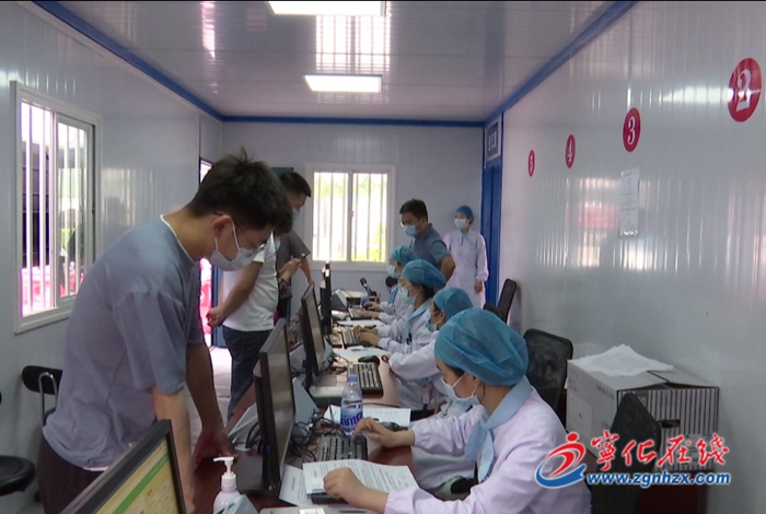 寧化：縣總醫院新冠疫苗接種點有序開展工作