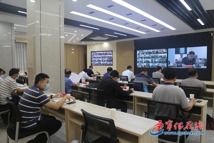 全縣疫情防控、疫苗接種工作視頻會議召開