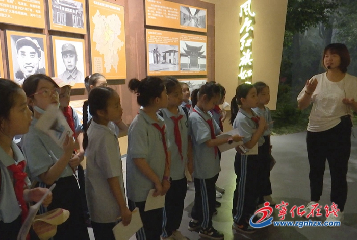 三明市陳景潤(rùn)實(shí)驗(yàn)小學(xué)學(xué)生來(lái)寧化革命紀(jì)念館參觀學(xué)習(xí)